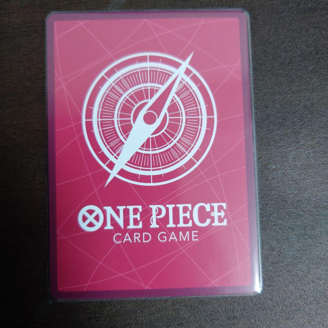 マーシャル・D・ティーチ L リーダーパラレル(リーパラ) OP09-081