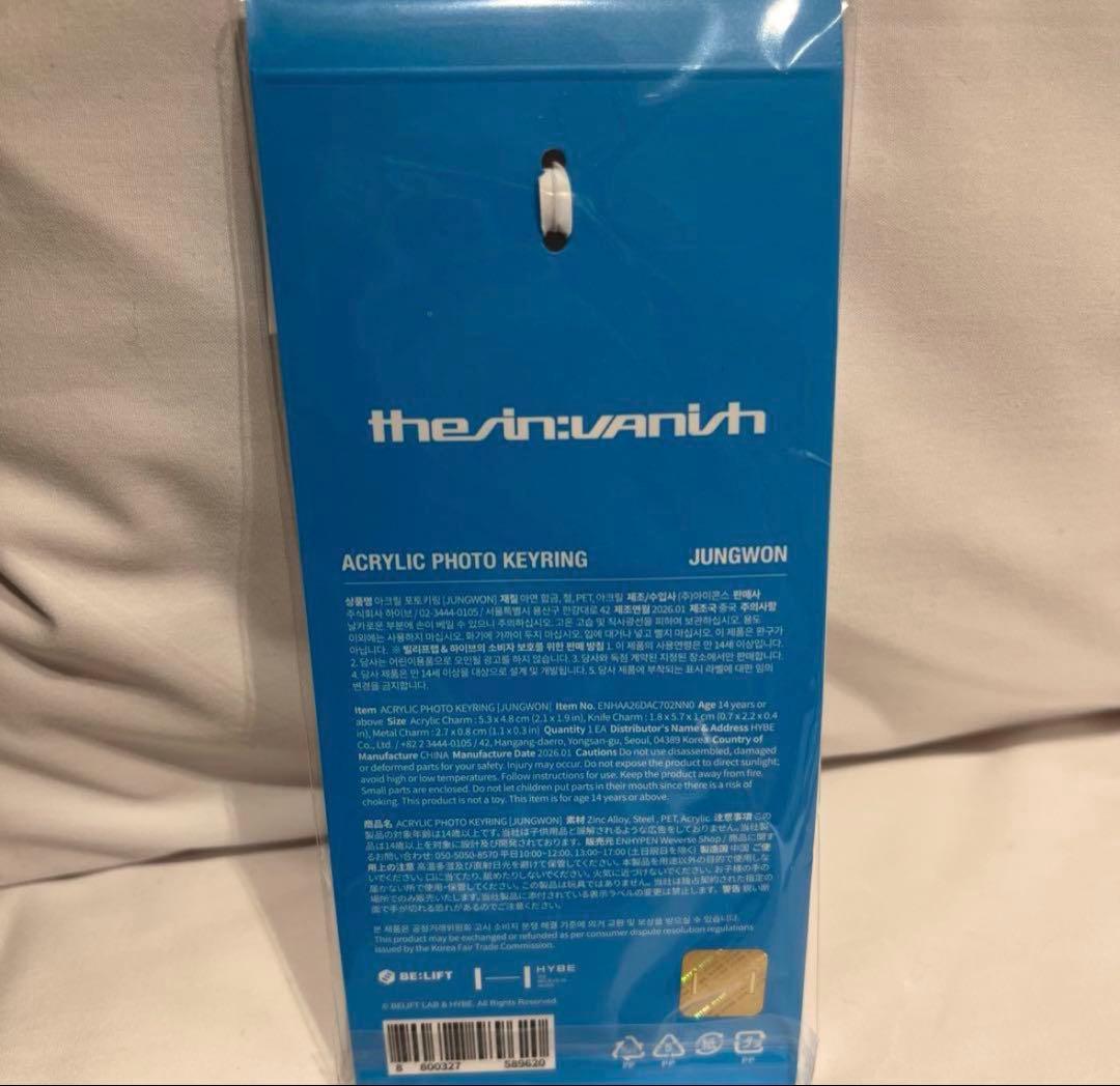 ENHYPEN ポップアップ ソウル the sin:vanish ジョンウォン - メルカリ