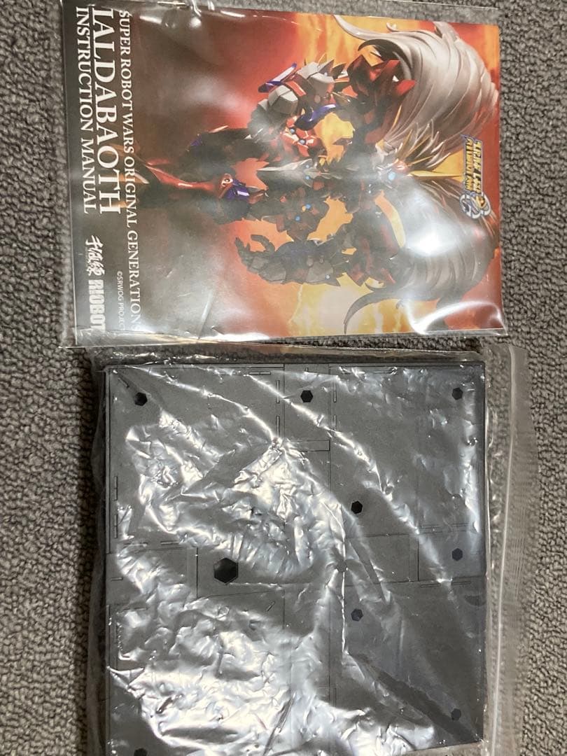 千値練 RIOBOT ヤルダバオト