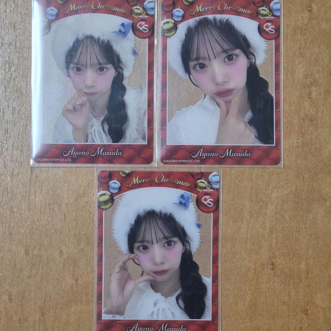 増田彩乃　トレカ　ステッカー　まとめ売り