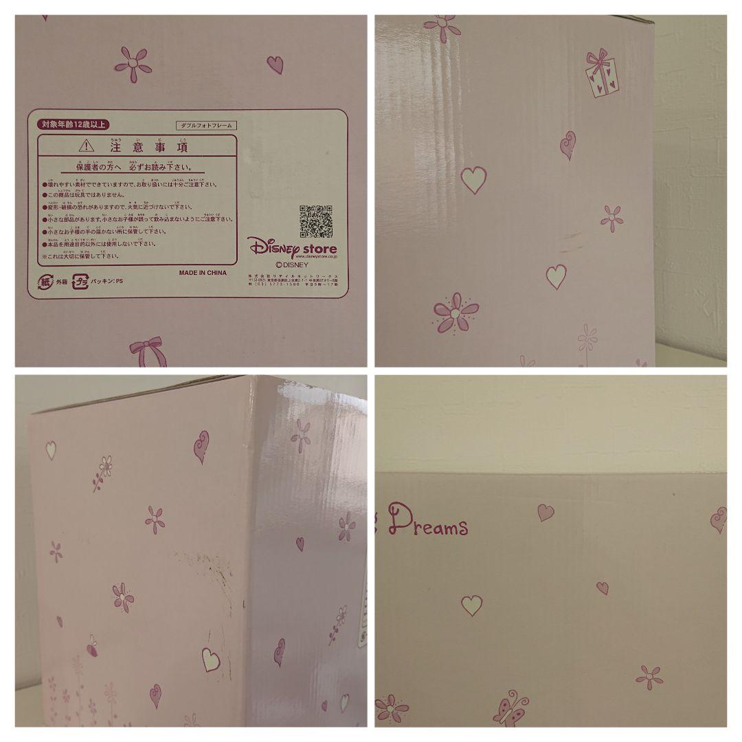 ディズニーストア ミッキー ミニー ウエディング フォトフレーム 写真立て