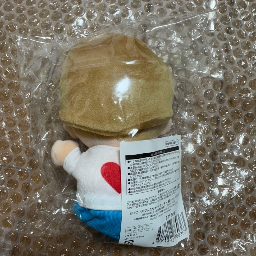 Aぇ! group 正門良規 ちびぬい 第1弾 - メルカリ