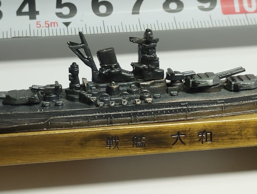 戦艦大和 文鎮 - メルカリ