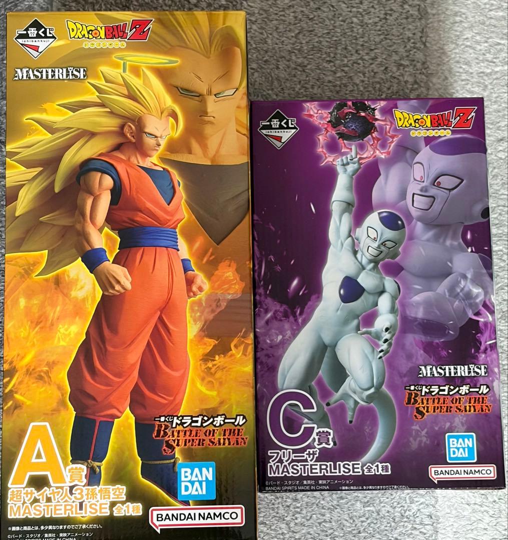 一番くじ ドラゴンボール A賞 超サイヤ人3孫悟空 C賞 フリーザ