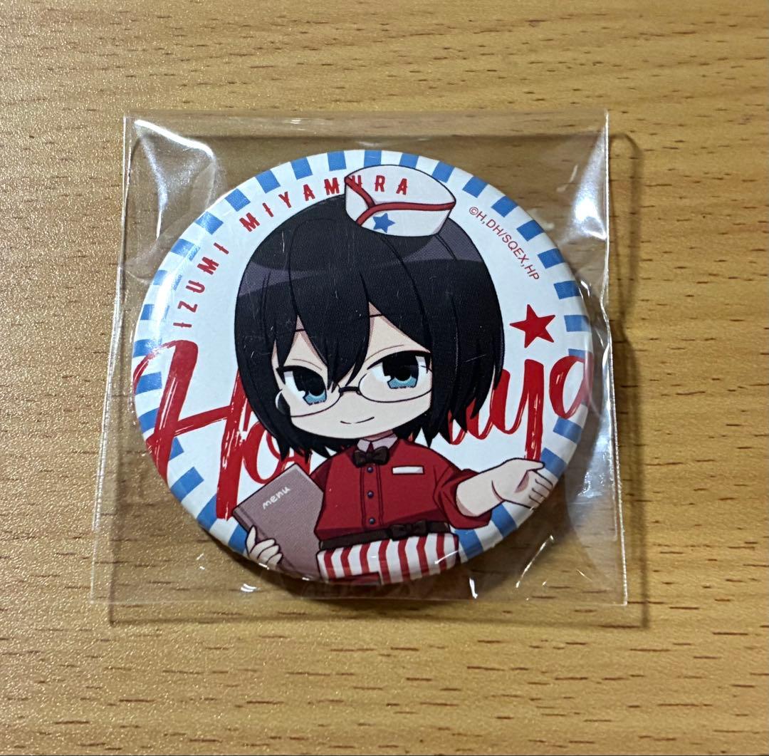 ホリミヤ 宮村伊澄 缶バッジ - メルカリ