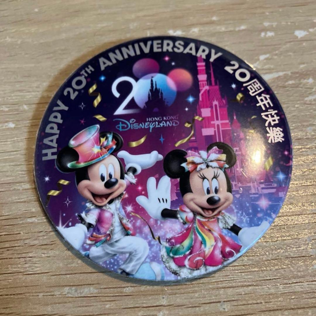 香港 ディズニーランド 20周年記念 缶バッチ - メルカリ