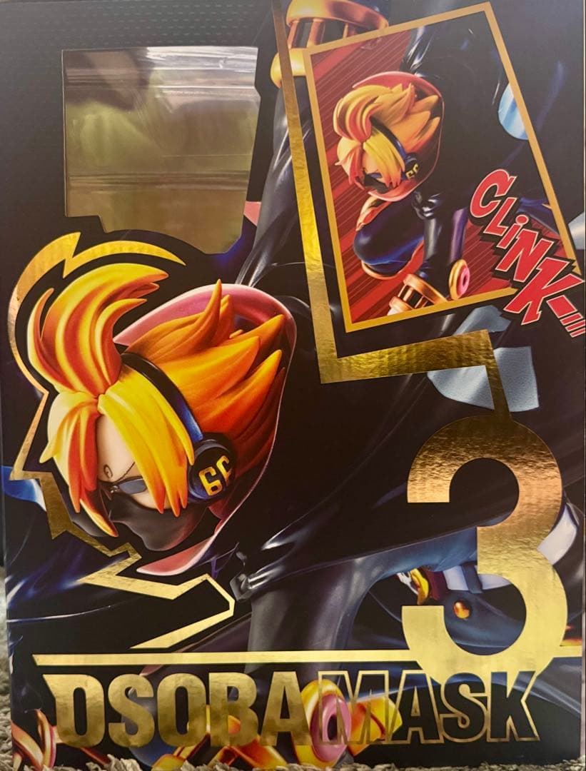 P.O.P おそばマスク【未開封】