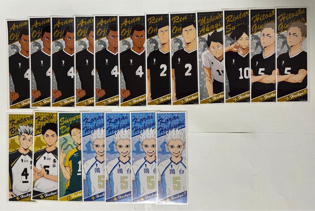 ハイキュー!!　影山飛雄　グッズ　まとめ売り