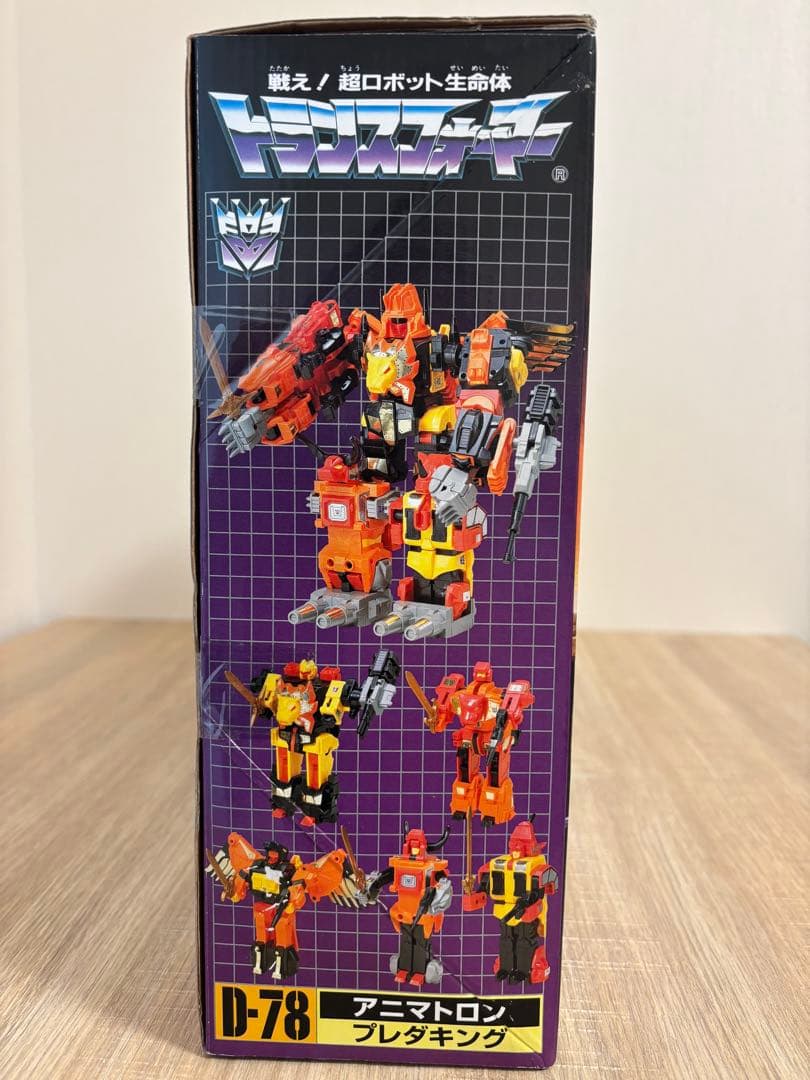 【未開封】トランスフォーマー 復刻版　プレダキング