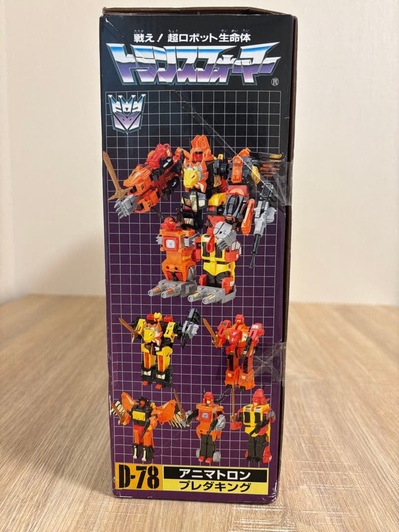 【未開封】トランスフォーマー 復刻版　プレダキング