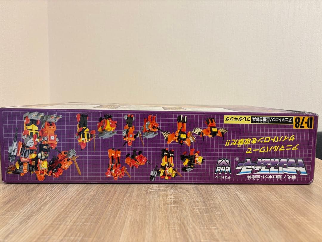 【未開封】トランスフォーマー 復刻版　プレダキング