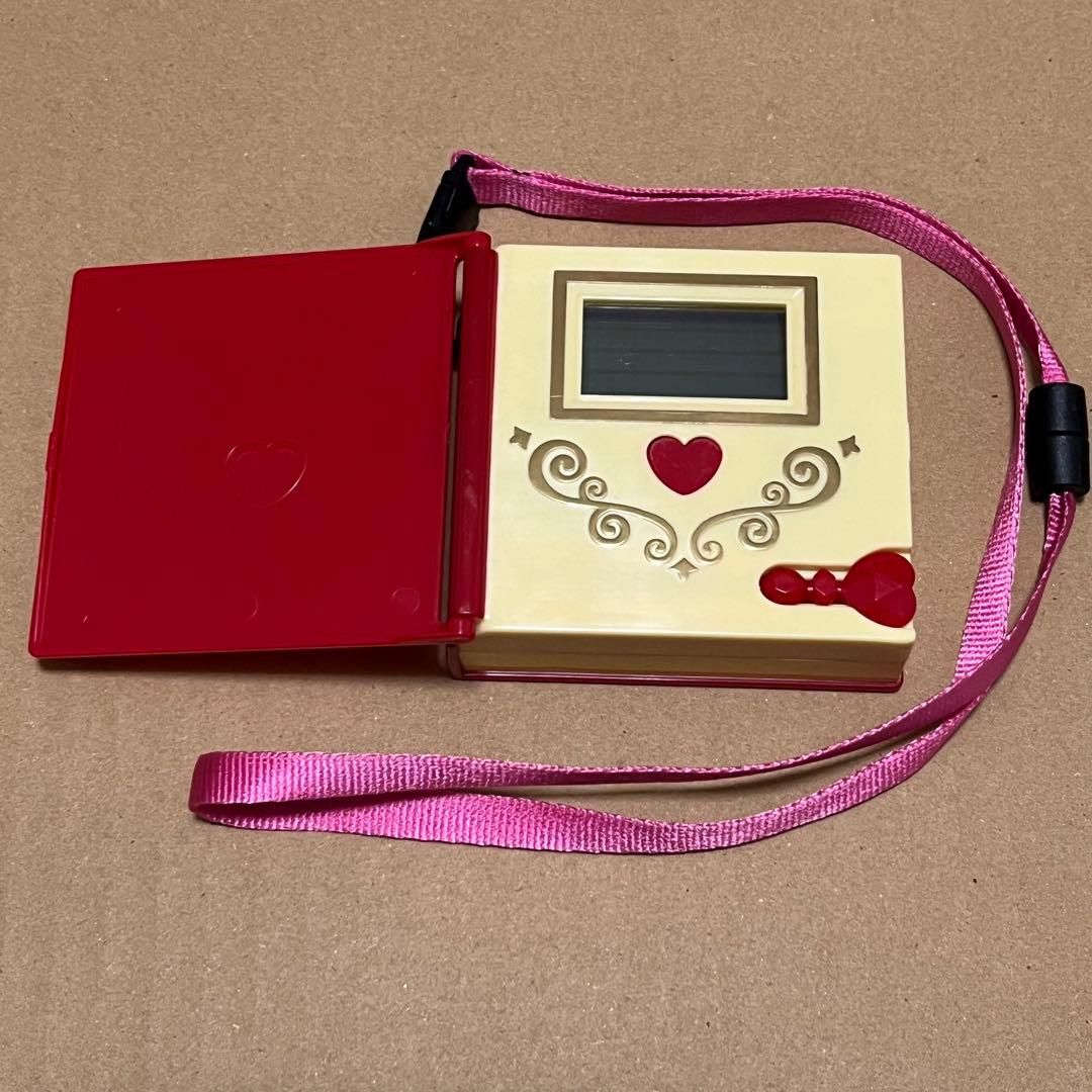 シュガシュガルーン 魔女占いブック - メルカリ