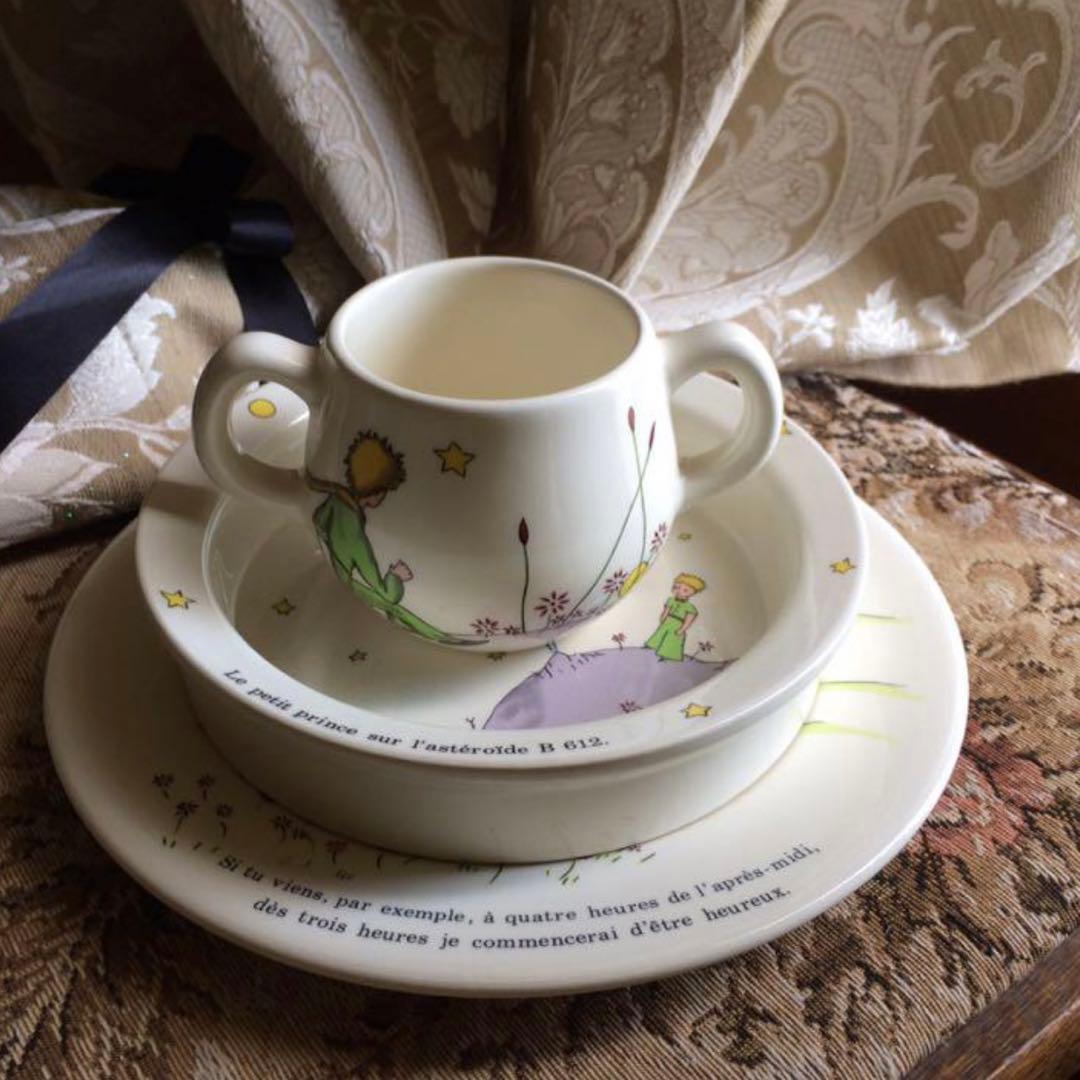 GIEN【Le Petit Prince】星の王子さま☽⋆゜22.5センチ 大