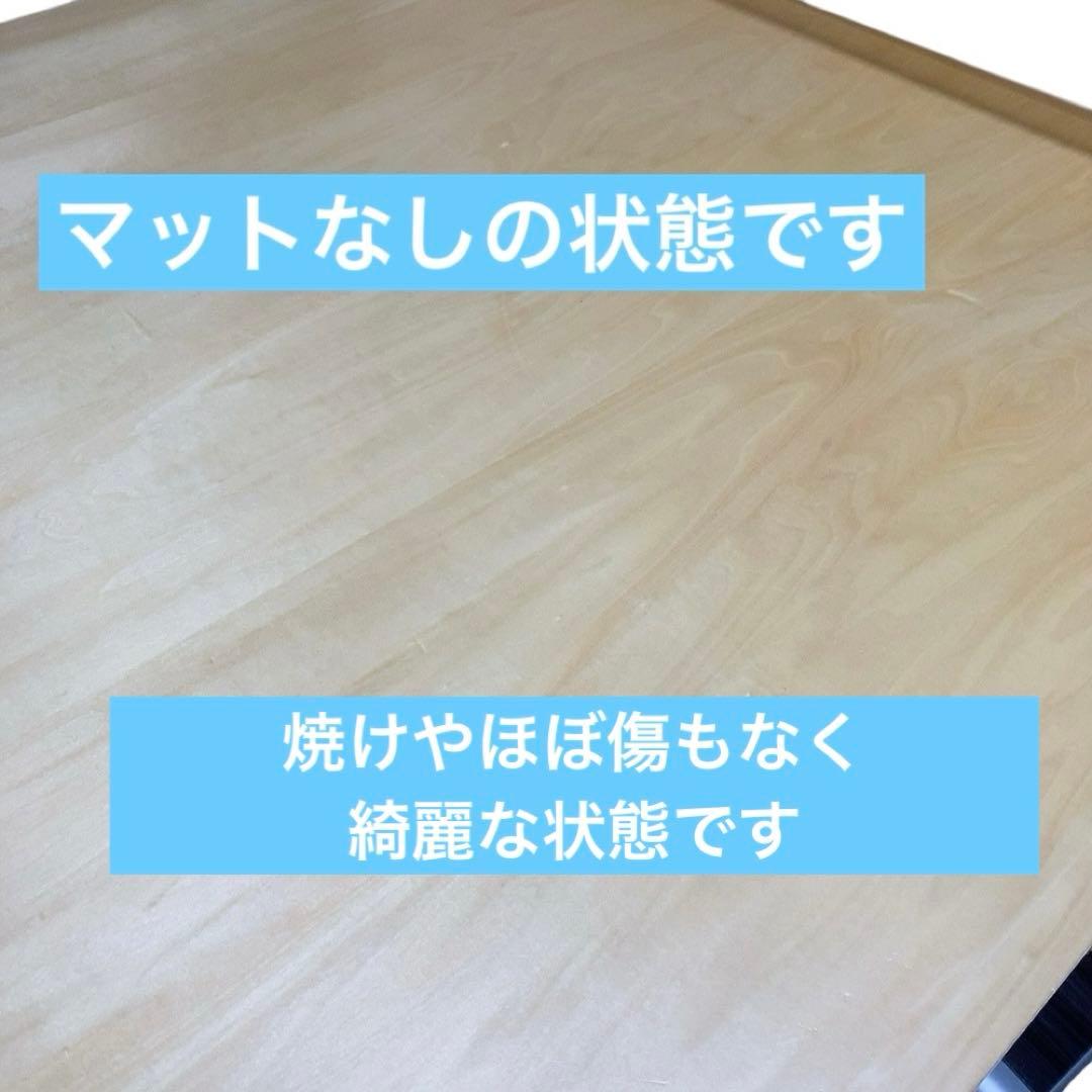 ⭐️超美品⭐️文化裁断机 洋裁机 文化服装学院 ワークテーブル180