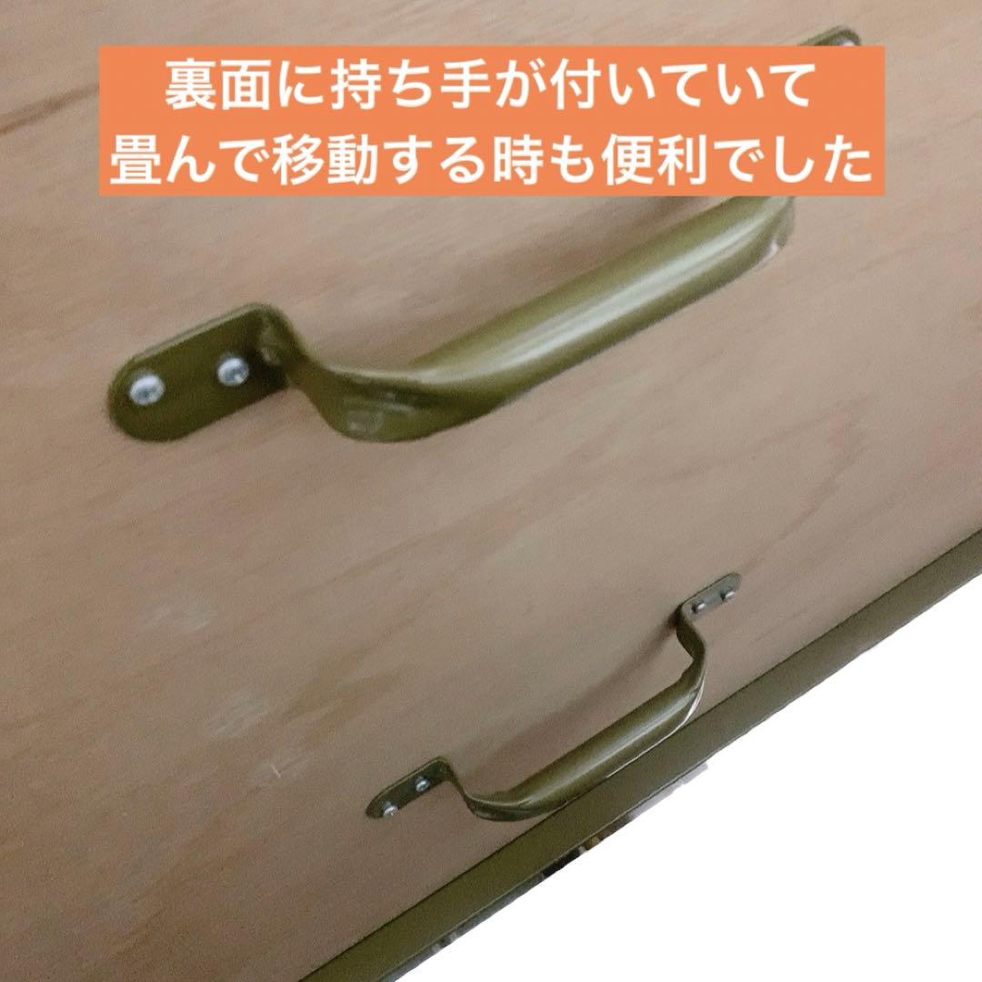 ⭐️超美品⭐️文化裁断机 洋裁机 文化服装学院 ワークテーブル180