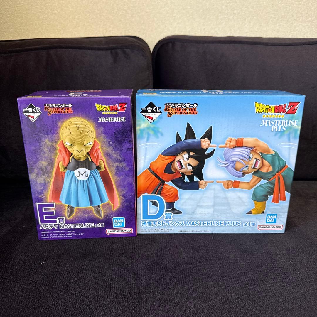 1番くじ ドラゴンボール】D賞 悟天&トランクス E賞 バビディ - メルカリ