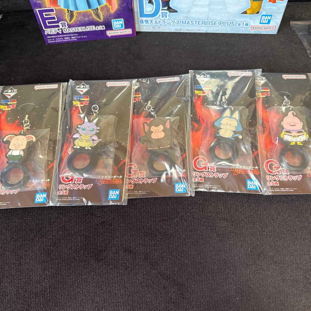 1番くじ ドラゴンボール】D賞 悟天&トランクス E賞 バビディ - メルカリ