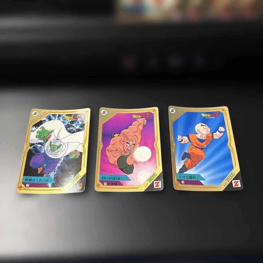 ドラゴンボール スーパーバーコードウォーズ バトルセレクション21 21枚セット