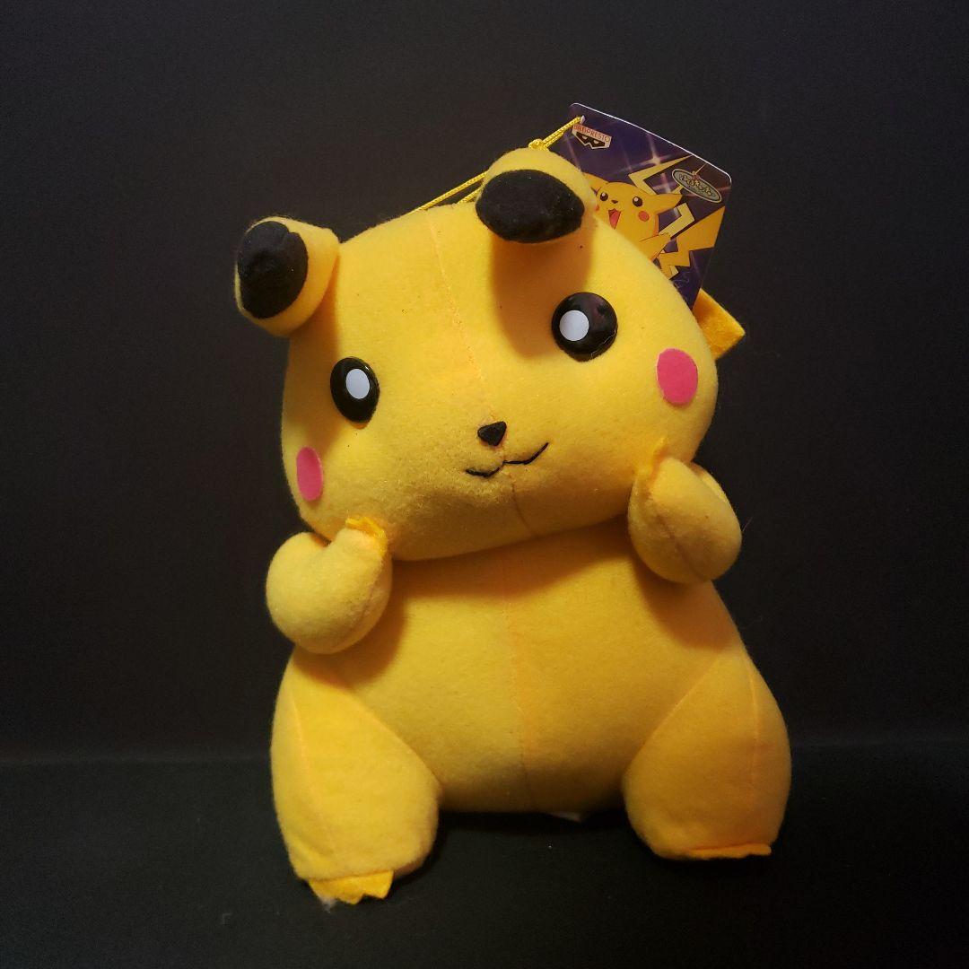 ピカチュウ 当時物 ポケモン レトロ レア ぬいぐるみ ビッグ 希少