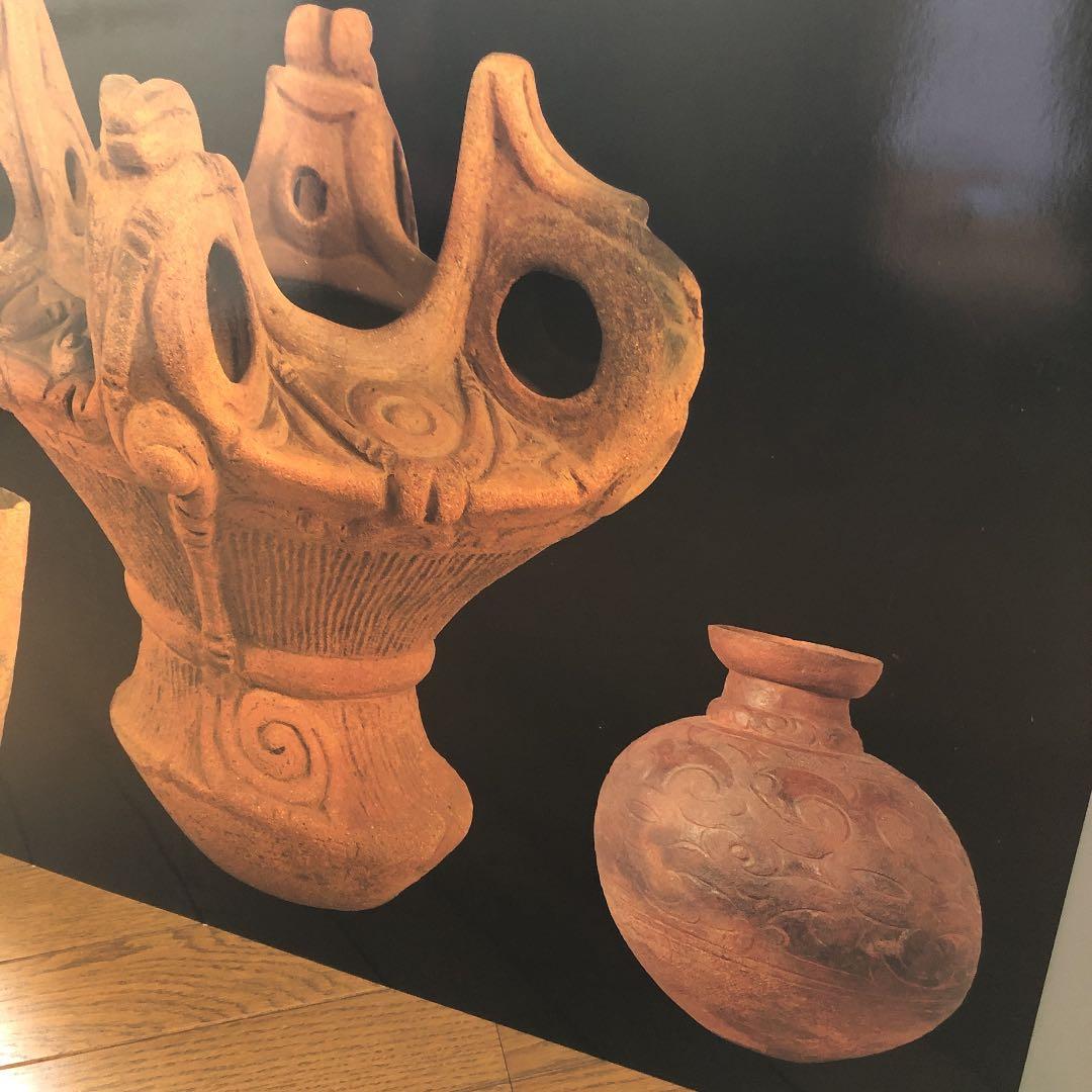 日本史写真集 大型カラー、カード写真120枚 1983年3月発行 - メルカリ