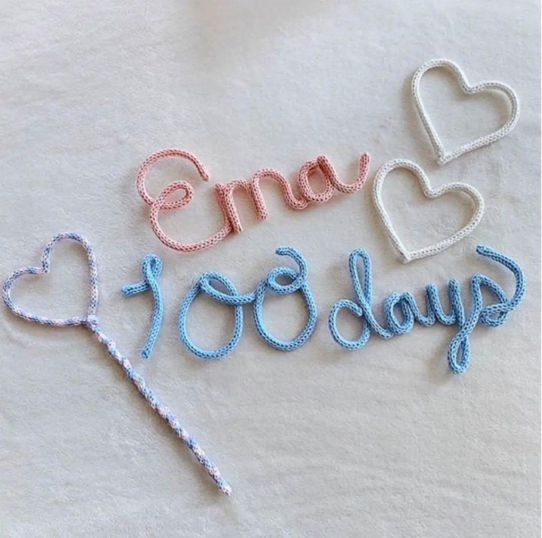 ウールレター ベビー キッズ   ★オーダー受付中★