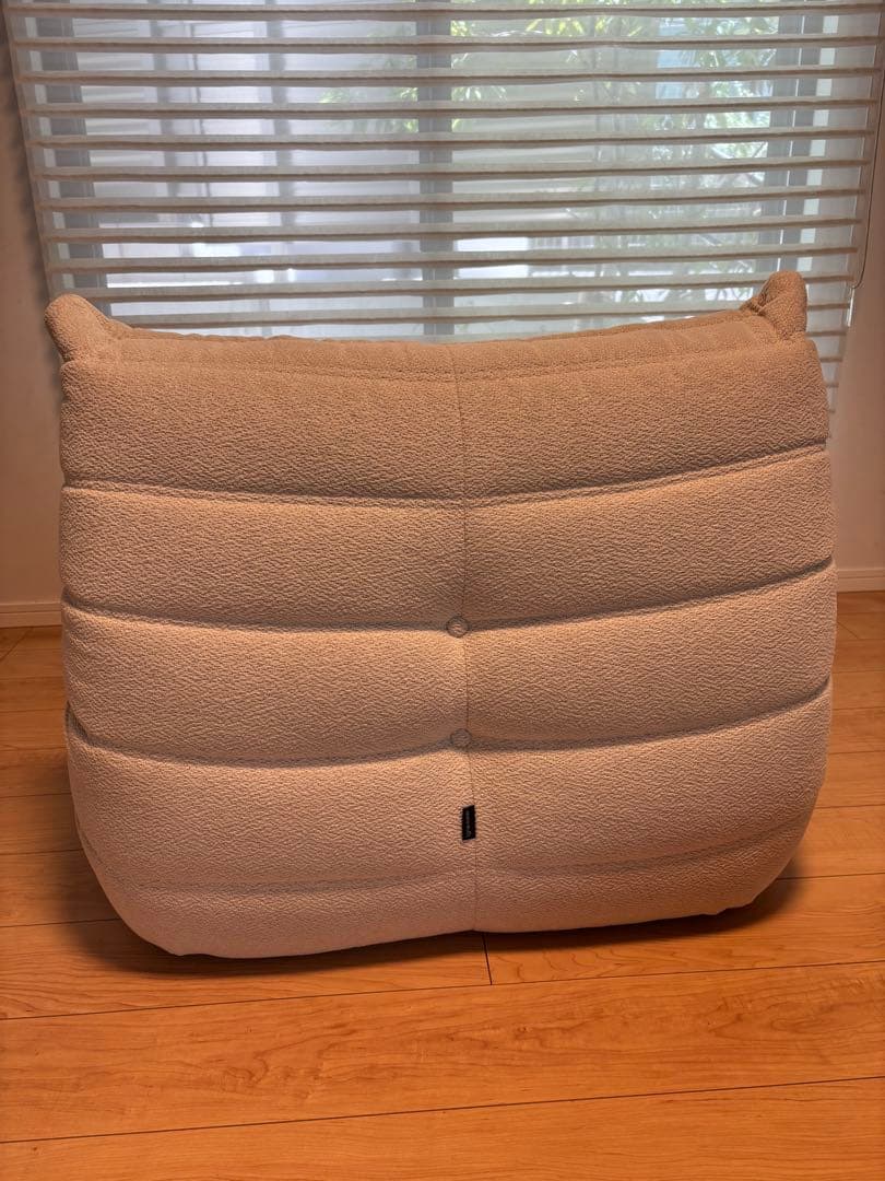 【正規品】リーンロゼ TOGO（トーゴ） 1P RG393　ロゼトーゴ