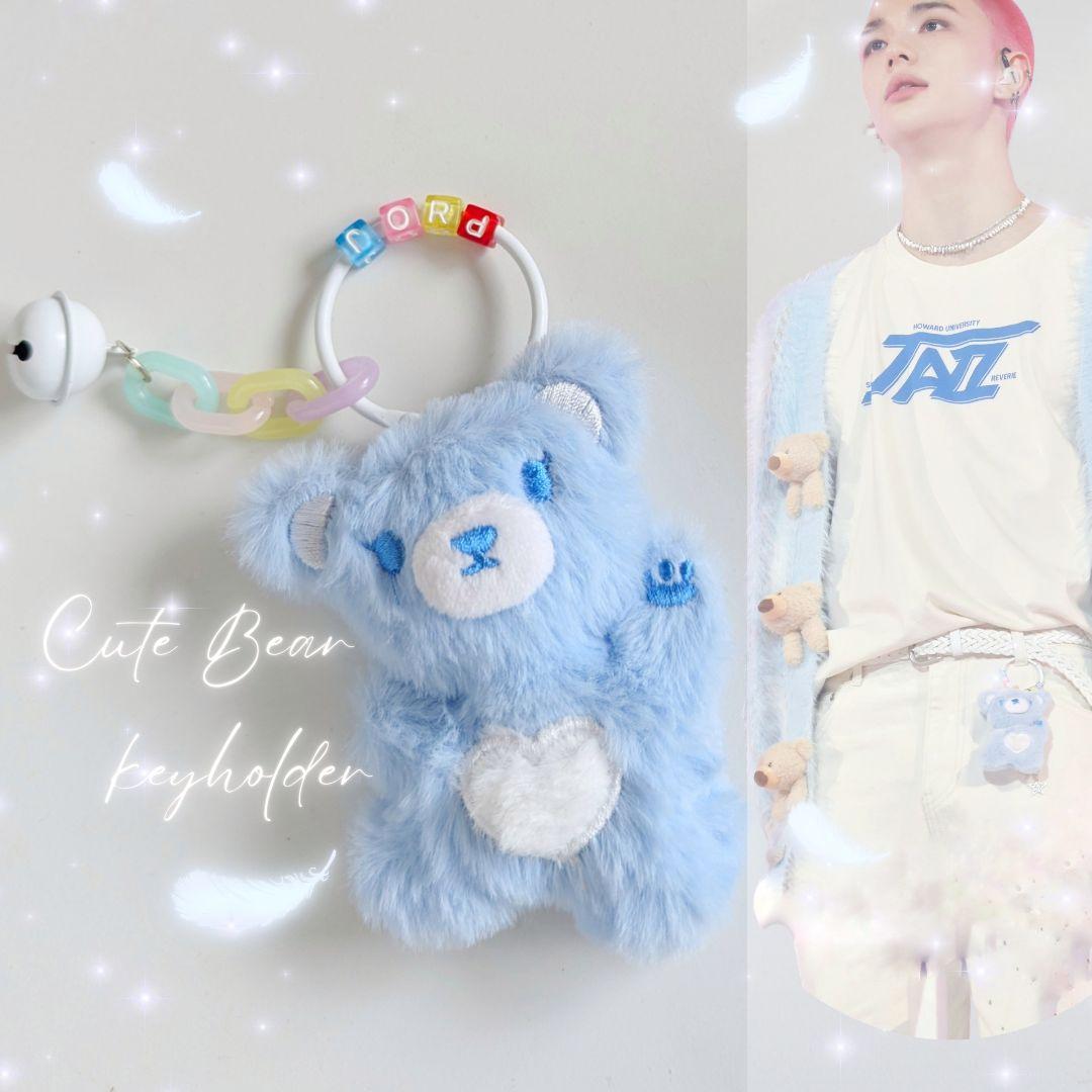 くまキーホルダー straykids ヒョンジン ペンミ ジニレット skzoo