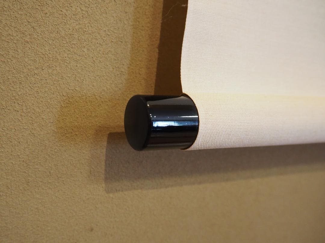 表千家堀内宗完12代兼中斎自筆 一行書『松風在清音』（共箱） - メルカリ