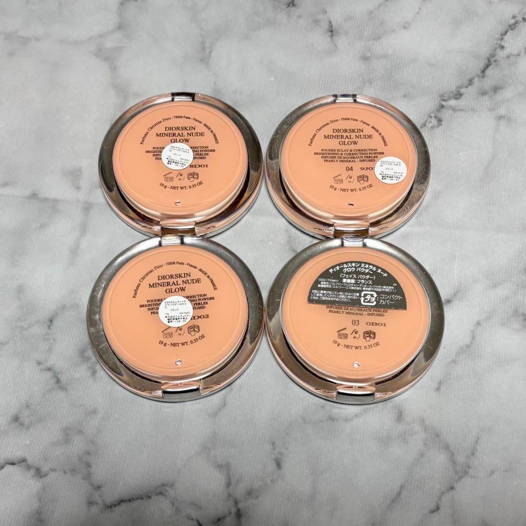 ディオール　スキン　ミネラルヌード　グロウパウダー　4色セット