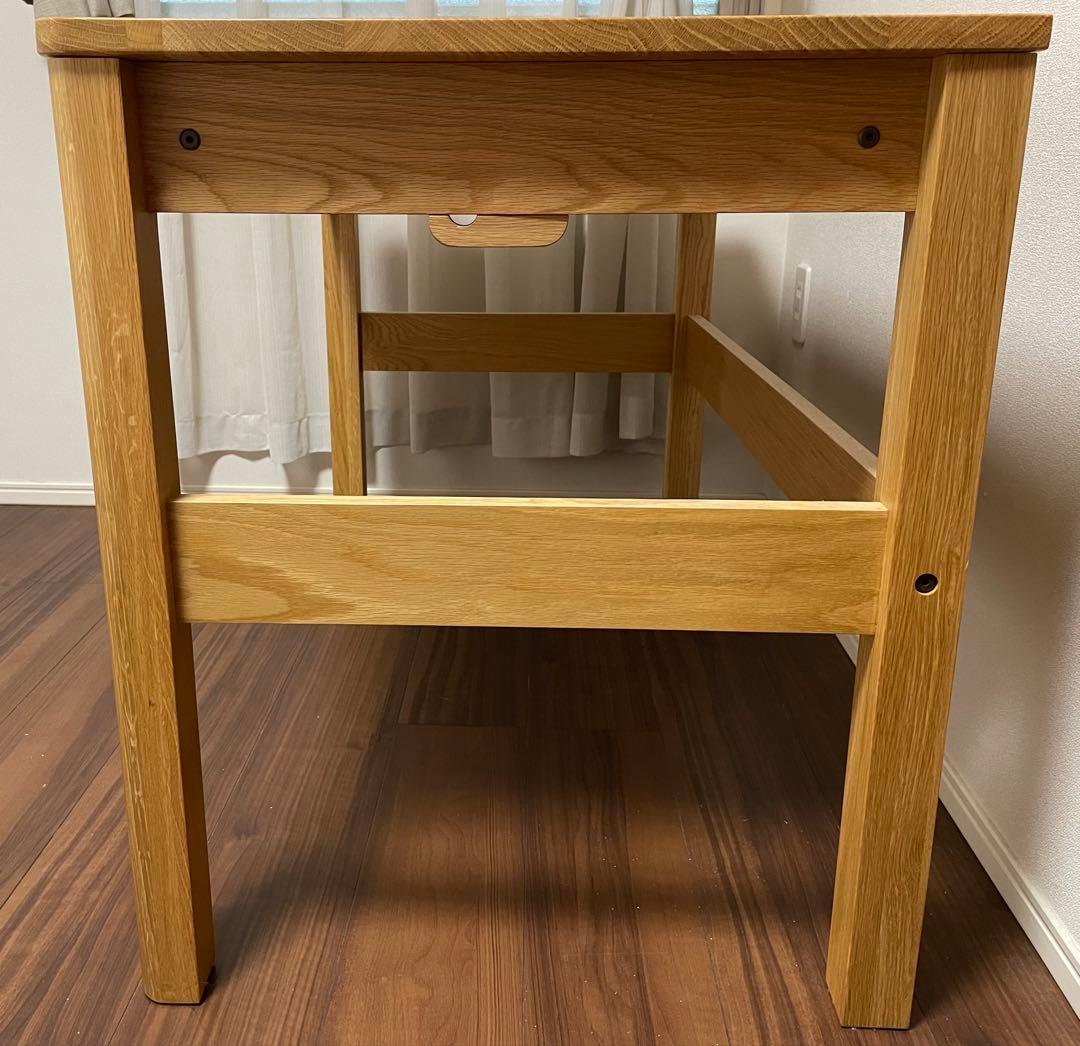 アクタス　オーク材　引き出し付き学習机 Actus