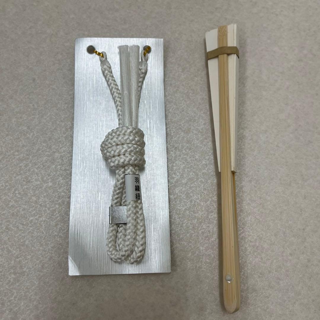 (7942)七五三 男児 袴（60㎝）7点セット