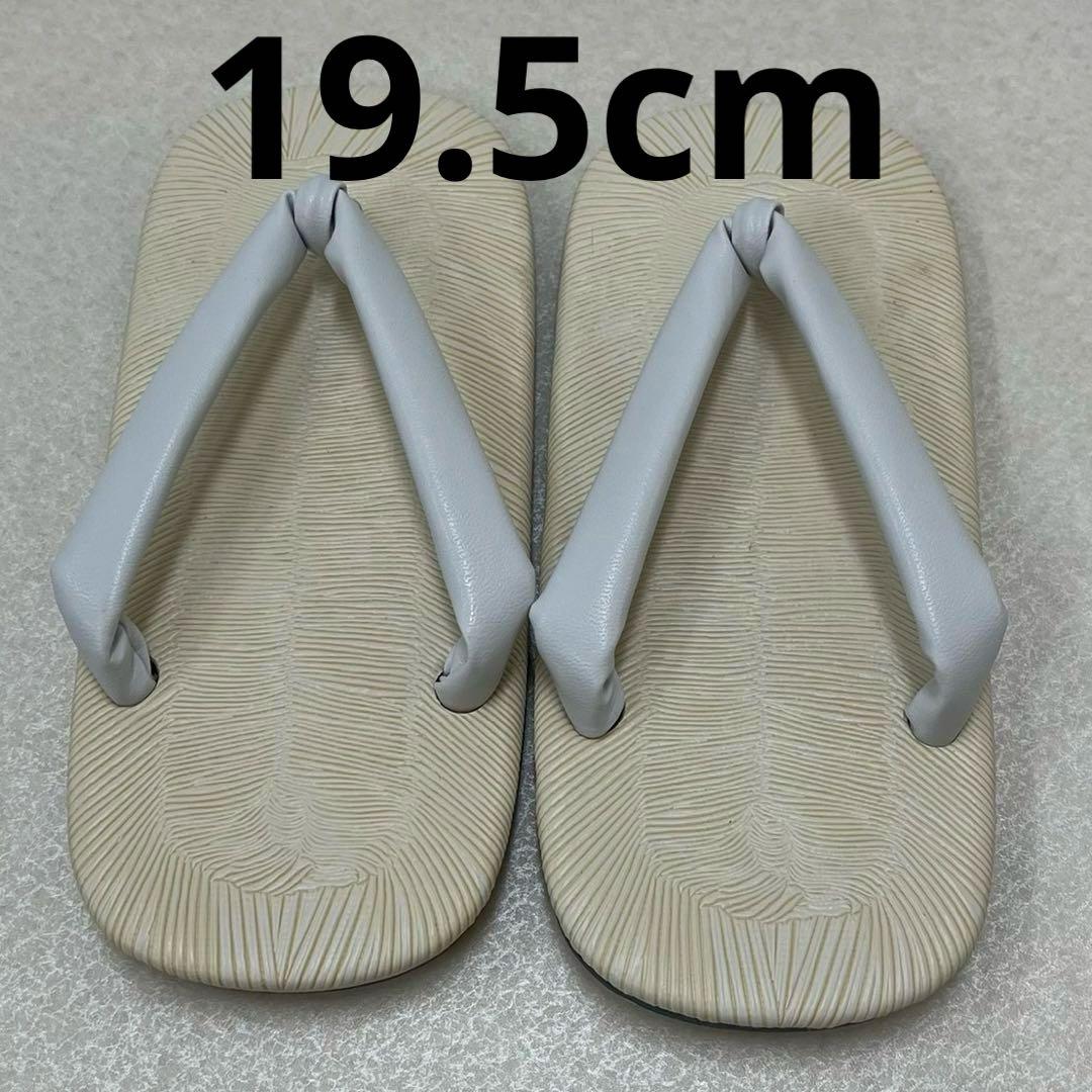 (7942)七五三 男児 袴（60㎝）7点セット