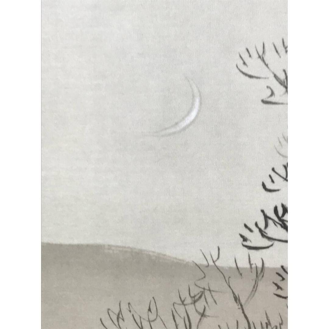 複製/川合玉堂/湖畔晩帰/山水図/工芸品/リトグラフ/掛軸☆宝船☆AK-297