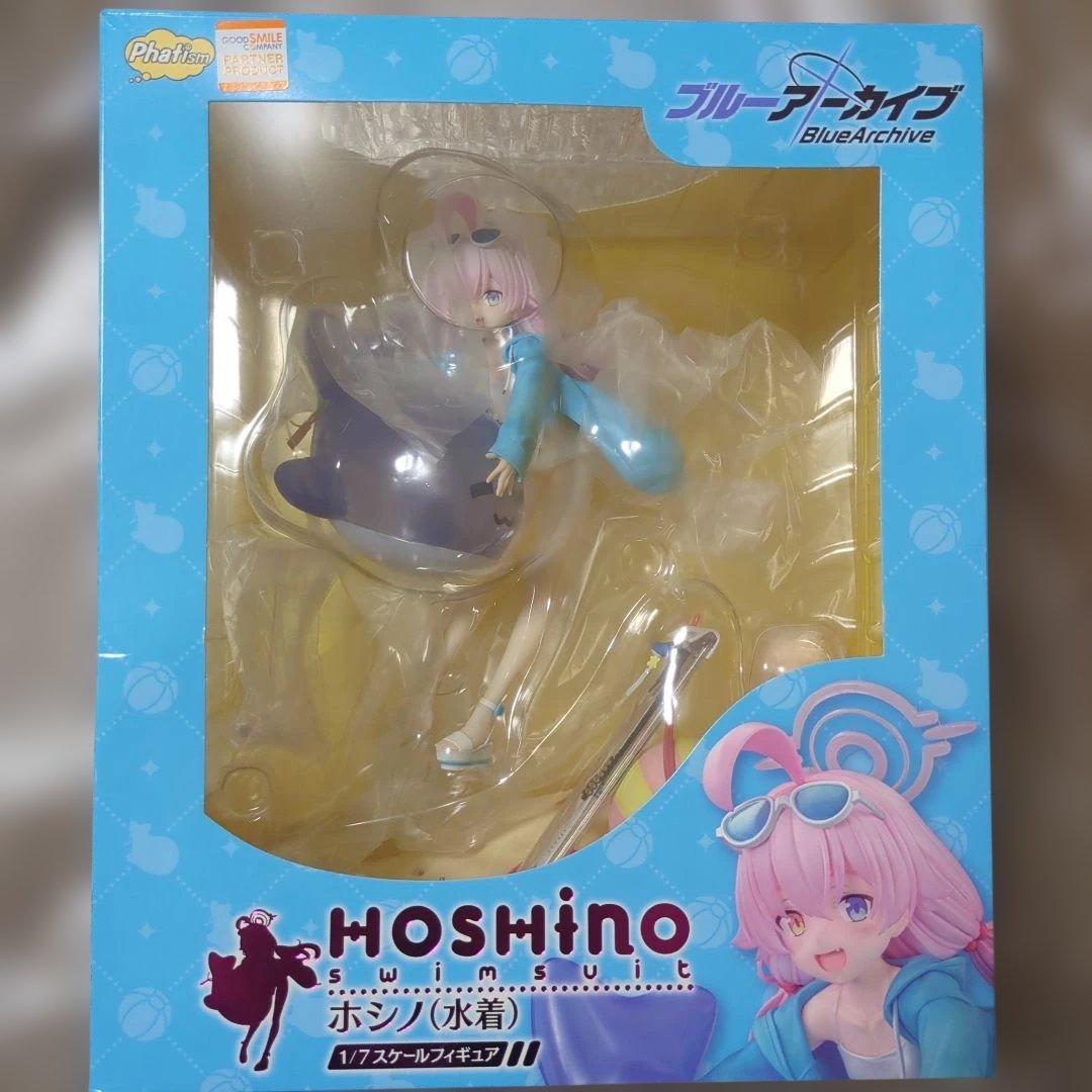 ブルーアーカイブ -Blue Archive- ホシノ(水着) 1/7