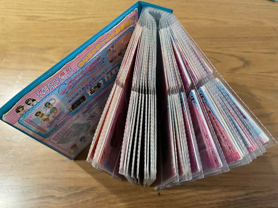 オシャレ魔女ラブandベリー カード約200枚セット - メルカリ