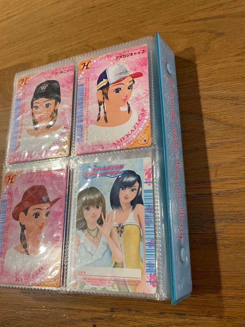 オシャレ魔女ラブandベリー カード約200枚セット - メルカリ