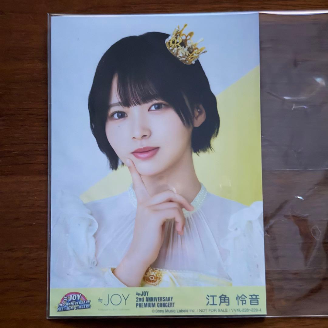 ニアジョイ 江角怜音 2周年コンサート 封入生写真 - メルカリ