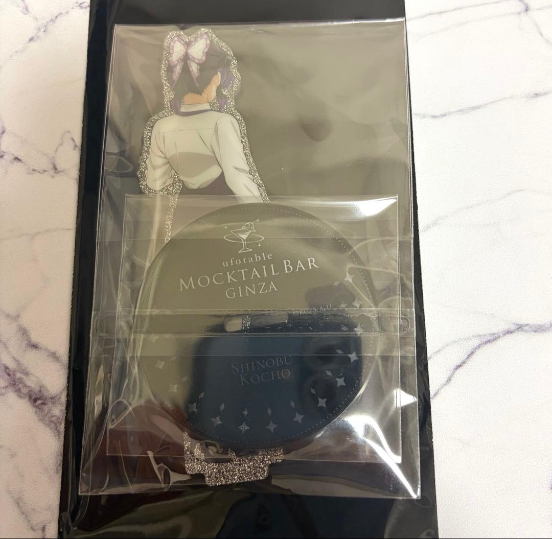 鬼滅の刃 モクテルバー 両面アクリルスタンド 胡蝶しのぶ アクスタ