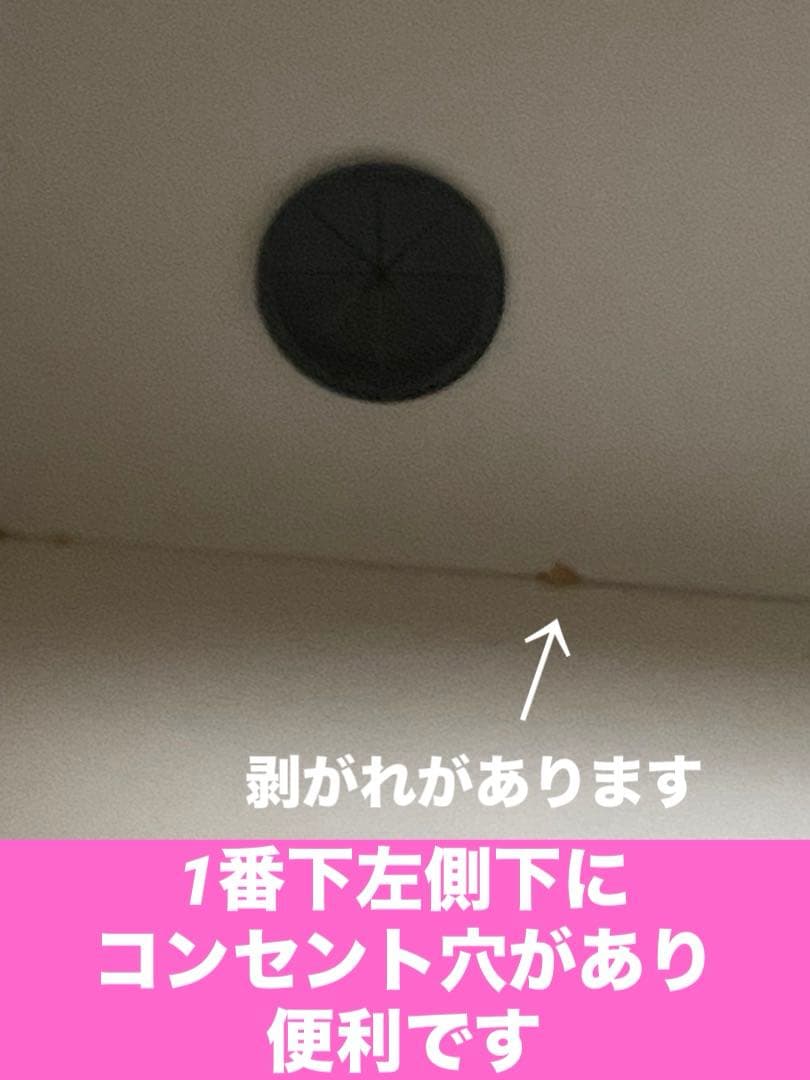 フレンチ♦️ロココ ガラス扉 キャビネット♦️コレクションケース♦️アシンメトリー