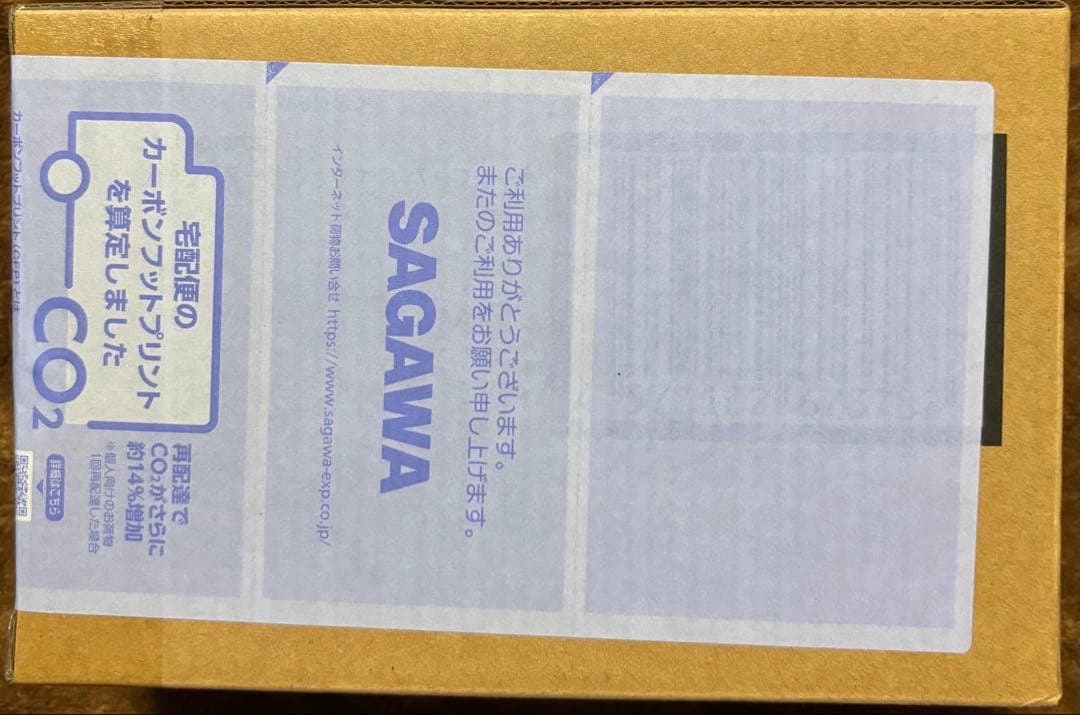 S.H.フィギュアーツ 真骨彫製法 仮面ライダーガタック ハイパーフォーム②