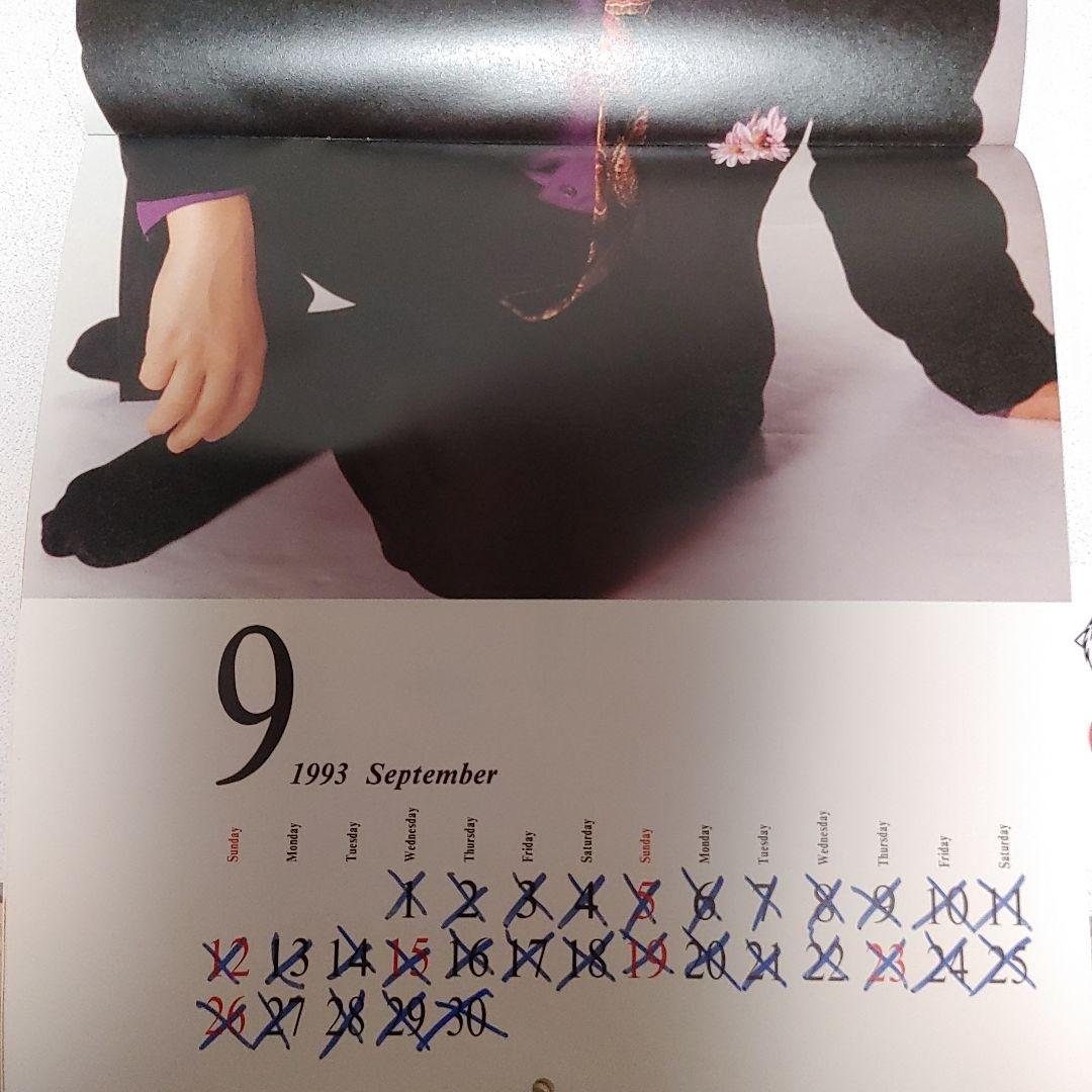 エドワード・ファーロング カレンダー - メルカリ