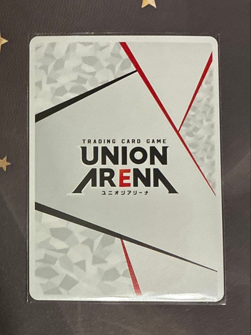 最強ジャンプ 1月号 付録 ユニオンアリーナ カグラバチ PAカード