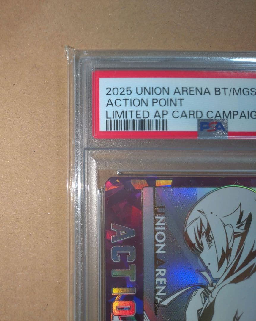 c*k様 ユニオンアリーナ 物語シリーズ 忍野忍 シリアル 直筆サイン AP