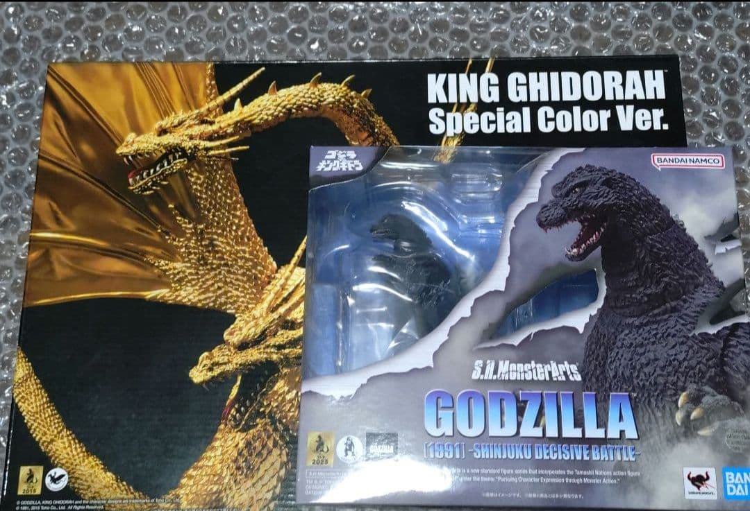 K様　ご依頼分　S.H.MonsterArts 3点セット