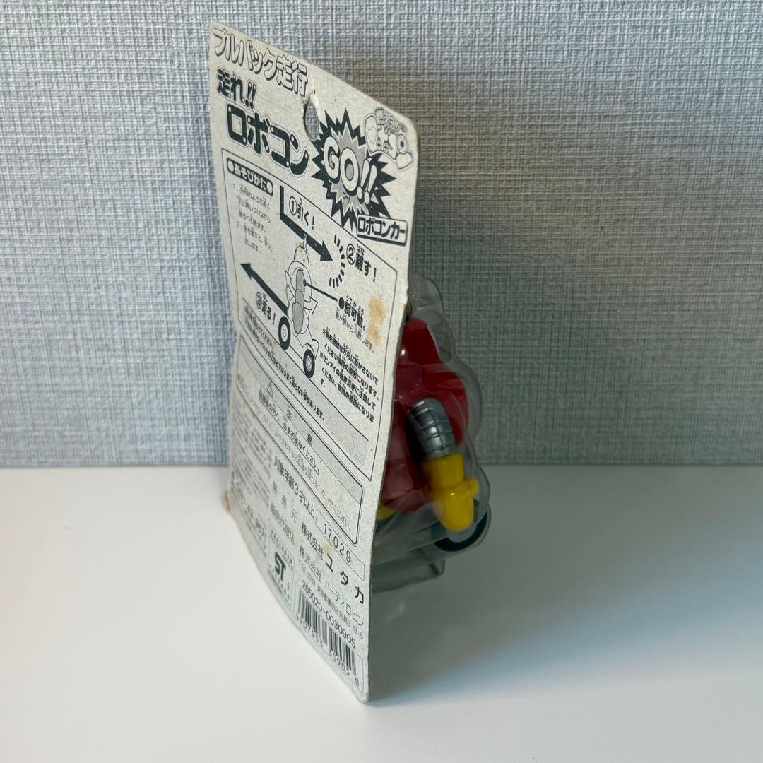 未使用】走れ！！ロボコン GO！！ ブルバック 走行 燃えろ！！ロボコン