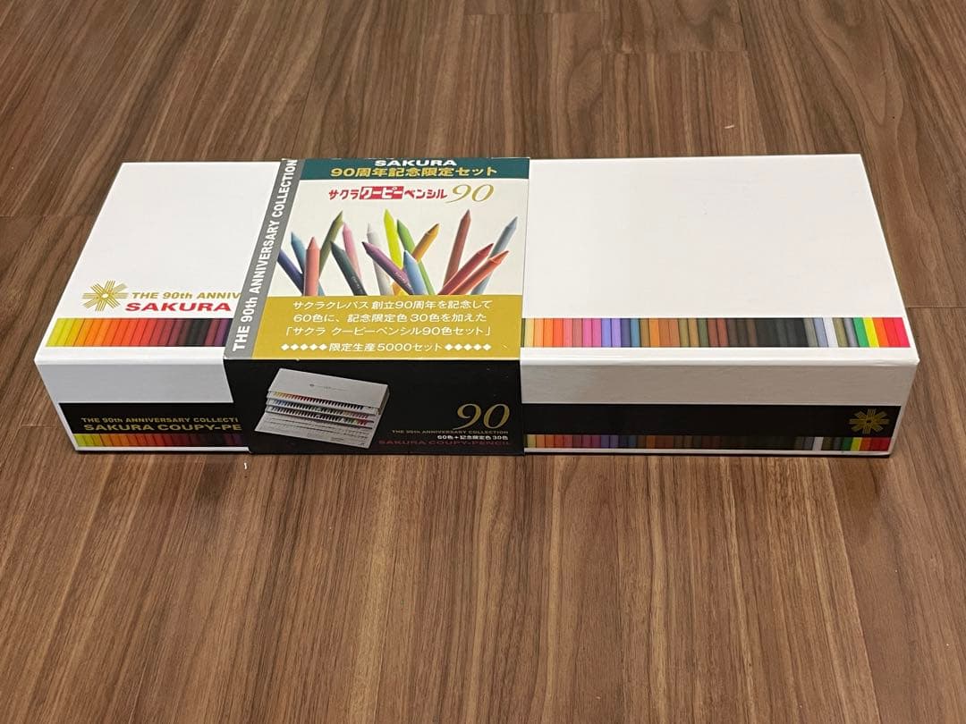 90周年限定セット】サクラクーピーペンシル90 - メルカリ