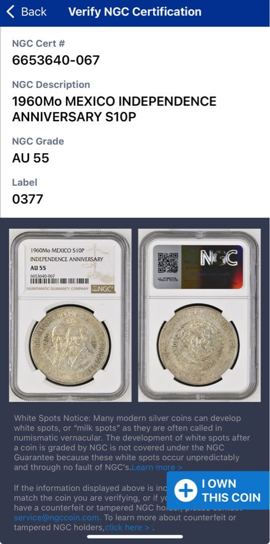 1960年メキシコ独立150周年大型記念銀貨10ペソ　NGC認証