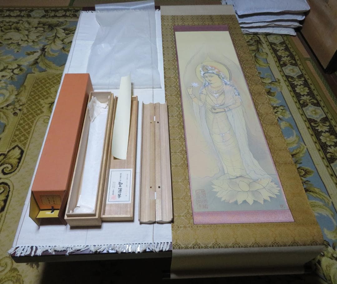 ◇村上華岳 「聖蓮華（しょうれんげ）」木版画 メナード美術館 限定380部◇