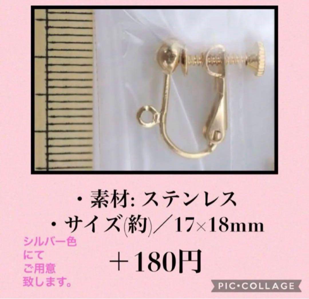 No.1154 リーフ オリエンタルロングピアス 大ぶり