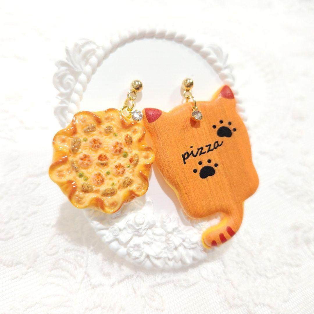 斬新♡可愛い♡猫ピザ ピアス♡
